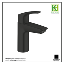 عرض تفاصيل  بطارية مغسلة جير يوروسمارت اسود مط 9.5 سم
 صورة  بطارية مغسلة جير يوروسمارت اسود مط 9.5 سم